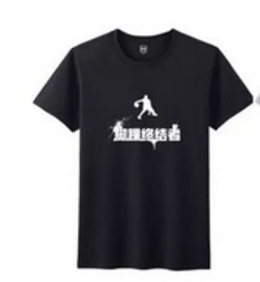 定制T恤的性價(jià)比如何？